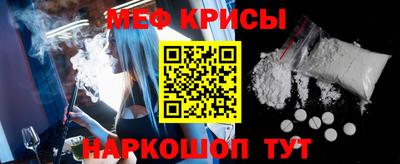 синтетический гашиш Тула