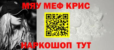 скорость mdpv Усть-Джегута