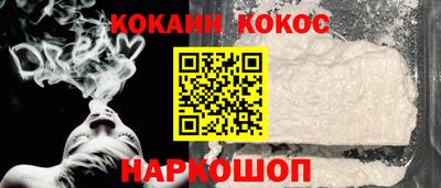 синтетический гашиш Тула