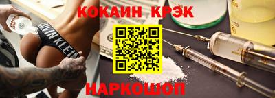 синтетический гашиш Тула