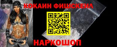 синтетический гашиш Тула