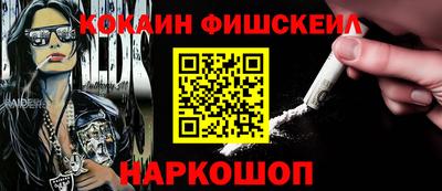 синтетический гашиш Тула