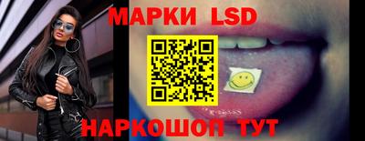 стафф Туймазы