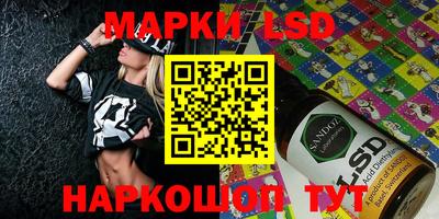 стафф Туймазы