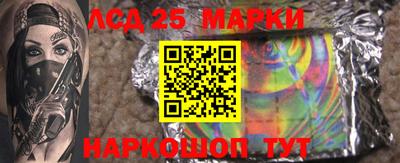 синтетический гашиш Тула