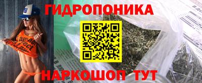 синтетический гашиш Тула