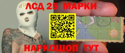стафф Туймазы