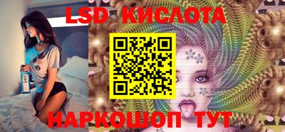 стафф Туймазы