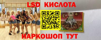 стафф Туймазы