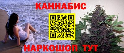 синтетический гашиш Тула