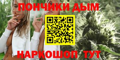 винт Тулун