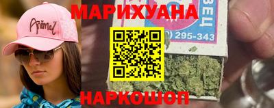 стафф Туймазы