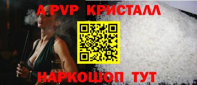 синтетический гашиш Тула