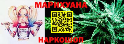 стафф Туймазы