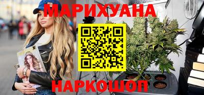 винт Тулун