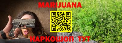 стафф Туймазы
