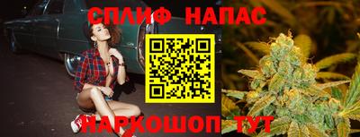 стафф Туймазы
