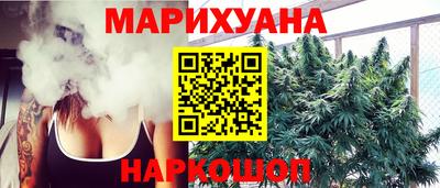 стафф Туймазы