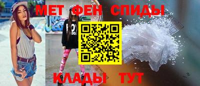 стафф Туймазы
