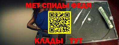 синтетический гашиш Тула