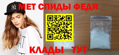 синтетический гашиш Тула