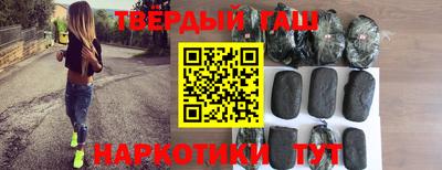 стафф Туймазы