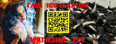 винт Тулун
