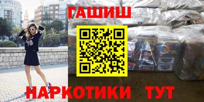 стафф Туймазы