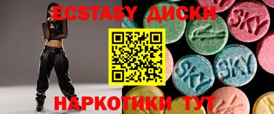 синтетический гашиш Тула